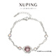 XUPING旭平首飾S合金【晶藤花絡(luò)】ins簡約手鏈女生日常送生日禮物 紫羅蘭色 約17+3cm