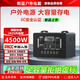 熾道熾道戶(hù)外移動(dòng)電源停電應(yīng)急車(chē)載大功率蓄電池220V便捷大容量帶插座戶(hù)外電源自駕游露營(yíng)直播 1500W2.38度型【質(zhì)保合同支持開(kāi)票】拒絕虛標(biāo)