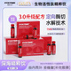 POLTIME燕窩膠原蛋白肽口服液 小分子肽膠原【德國品牌全新升級7500mg/瓶 96瓶【由內(nèi)而外】膠原滿滿