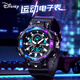 迪士尼（Disney）兒童手表6-12歲男孩小學(xué)生初中生青少年機械運動(dòng)防水男童電子手表 米奇電光藍【10歲以上】
