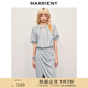 MAXRIENY【銀河精靈-商場(chǎng)同款】新中式流蘇盤扣精致休閑繡花上衣 淺灰 S 01/34