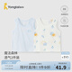 童泰（TONGTAI）嬰兒背心夏季純棉寶寶衣服兒童護(hù)肚馬甲男童女童打底內(nèi)衣提花 藍(lán)色 80