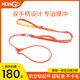 好狗寵物（howgo）Howgo寵物訓練P繩狗牽引繩狗繩子遛狗帶小中大型犬p鏈防爆沖半P鏈 【不卡毛升級款】橘子橙 訓練p繩