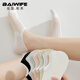 BAIWIFE襪子女短襪夏季純色隱形船襪淺口防滑蠶絲抑菌不掉跟糖果色休閑襪 顏色混裝： 6雙 均碼