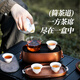 哲品游俠合一陶瓷旅行茶具套裝便捷式整套送禮盒戶外茶具茶盤露營旅游 新款-沙漠金色茶具-陶瓷蓋碗茶杯