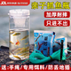 抓魚(yú)神器捕魚(yú)小溪捉魚(yú)撈魚(yú)兒童戶(hù)外塑料抓小魚(yú)工具倒須抓魚(yú)瓶全套 大號(hào)抓魚(yú)瓶 +12米拉繩+2包餌料+地插