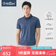 金利來【含桑蠶絲】2023年夏款男士短袖條紋休閑翻領(lǐng)Polo 雅深藍-55 L 