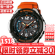 卡西歐（CASIO）G-SHOCK系列空霸太陽能多功能運動防水防震日韓表手表男 太陽能+電波GW-3000M-4A空霸
