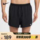 耐克（NIKE）2025年 DF STRIDE 2IN1 5IN SHR 男子短褲 FN2993-010 L