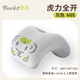 脊態(tài)（Back2）小學(xué)生午睡枕兒童午休枕午睡神器教室桌上睡覺(jué)趴睡枕趴趴枕抱枕灰