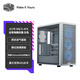 酷冷至尊（CoolerMaster）ELITE 502 白色 全塔電腦機(jī)箱 網(wǎng)狀進(jìn)氣前面板/鋼化玻璃側(cè)板/標(biāo)配120 ARGB風(fēng)扇*3/支持420水冷