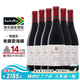 霓愛(ài)思（NEIL ELLIS）老藤歌海娜干紅葡萄酒2019年份 南非原瓶進(jìn)口紅酒 【加送同款1支】整箱6支裝*750ml