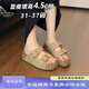 小碼女鞋313233碼拖鞋法式復(fù)古扣一腳蹬涼拖鞋女2025夏季新款34碼 杏色 32