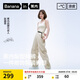 蕉內(nèi)【趙露思同款】涼皮505Cool Air女士工裝傘兵梨形神褲休閑闊腿