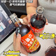 吐魯克杏皮茶 新疆健康植物飲料330ml 吐魯克杏皮茶6瓶