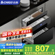 志高（CHIGO）嵌入式消毒柜家用小型廚房碗筷餐具多功能三層120L大容量立式高溫消毒碗柜 二星級 120L 外三層12鍵豪配款