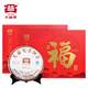 大益 茶葉 普洱茶熟茶 嘜號(hào)2007年7452餅茶357g  