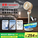 夏普（Sharp）空氣循環(huán)扇/直流變頻電風(fēng)扇/家用遙控落地扇/納米離子群凈化輕音節(jié)能香薰驅(qū)蚊強(qiáng)勁對流風(fēng)PJ-CD603A