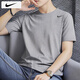 耐克（NIKE）T恤男士 25夏季新款運動(dòng)服裝健身速干衣休閑籃球半袖圓領(lǐng)冰絲短袖 DRI-FIT速干/熱推款/曬圖退5 XL 【180】體重150~170斤左右