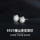 寧玥兒S925銀七彩山茶花耳釘女精致2025年高級(jí)感銀耳環(huán)養(yǎng)耳洞小巧銀耳飾 七彩山茶花耳釘YS38