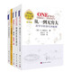 【樊登推薦】從一到無(wú)窮大+物理世界奇遇記+奇妙的物理學(xué)+啊哈，靈機(jī)一動(dòng)+啊哈，原來(lái)如此（新版套裝共5冊(cè)）/20世紀(jì)科普經(jīng)典特藏