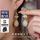 唐后天然和田玉耳環(huán)女新中式耳釘S925銀漢服旗袍耳飾生日節(jié)日禮物 【顏如玉】耳環(huán)+送官方鑒定證書