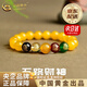 中國黃金（CHINA GOLD）五路財神紅瑪瑙手串珠招財手鏈男女情七夕情人節(jié)禮物送女朋友老婆 【京速達】8mm-五路財神黃瑪瑙手串