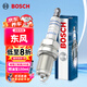 博世（BOSCH）標準型火花塞5667四支東風(fēng)奧丁御風(fēng)P16銳騏皮卡三菱戈藍中華駿捷