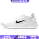 耐克（NIKE）FreeRN2018赤足感經(jīng)典拼色舒適耐磨透氣低幫休閑跑步鞋男款白黑 41