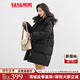 鴨鴨（YAYA）羽絨服女中長款2024冬季新款加厚連帽韓版時尚百搭加厚保暖外套KL 黑色 L （120-140斤）