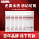 KOJIMA寵物免洗手套貓咪狗狗專(zhuān)用免洗澡干洗神器擦腳擦淚痕清潔濕紙巾 【囤貨裝】免洗手套6枚*5包