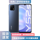vivo Y52S二手手機 5000mAh電池4800萬影像90Hz護眼屏 5G手機 鈦空灰 8GB+128GB 95新
