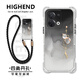 斯追 適用OPPOReno13手機殼斜挎掛繩手提13Pro新款如意葫蘆國風(fēng)透明軟殼保護套四角防摔散熱高級潮簡(jiǎn)約 透明K-如意葫蘆A黑-【配斜挎長(cháng)繩B183】 RENO13PRO