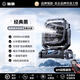 馳族【首創(chuàng)AI雙噴大水霧制冷】露營(yíng)戶外風(fēng)扇制冷桌面空調(diào)100h超長(zhǎng)續(xù)航usb充電小風(fēng)扇野外釣魚(yú)風(fēng)扇大風(fēng) 【經(jīng)典黑】AI雙噴16℃大冰霧一鍵制冷大容量水箱 熱銷(xiāo)100w戶外專(zhuān)用風(fēng)扇【搖頭/遙控/定時(shí)/照