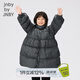 jnby by JNBY江南布衣童裝秋冬羽絨服加厚保暖中長款A型男女童兒童1NAC13361 046鑄鐵灰 150 cm