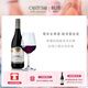 蠔灣OB酒 新西蘭馬爾堡代表作金獎(jiǎng)黑皮諾干紅葡萄紅酒750ml*1瓶