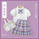 G.duck女童jk制服套裝連衣裙2025新款夏裝洋氣時(shí)髦兒童小學(xué)生學(xué)院風(fēng)裙子 獨角獸套裝 【上衣+領(lǐng)結+裙子】 120 cm