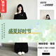 棉致韓系斜肩短袖t恤女夏季新款顯瘦時尚運(yùn)動套裝女生減齡穿搭兩件套 黑色短袖+長褲【兩件套】 L 105-120斤