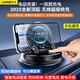 LCARS車載手機支架2025新款汽車多功能儀表盤無線充電防滑墊架導航專用 2025全新頂配(升級手機無線快充)