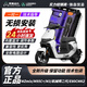 凌博【正版授權】控制器E260MAX九號直上M95CE80 N70CMZ M95C九號通用 九號MZ/M95C+/無轉接直上 【下單在詢問客服車型是否適用】