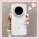 米弗希 適用華為mate70pro+新款手機(jī)殼簡(jiǎn)約透明mate60/50pro二合一pura70情侶Ultra全包防摔亞克力保護(hù)套 【炫彩三合一】粉框*透明[單殼] 華為Mate 70