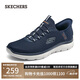 斯凱奇（Skechers）閃穿鞋男鞋夏季健步鞋軟底一腳蹬透氣休閑運動鞋232457