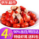 彈指鮮生麻辣小龍蝦尾 熟凍大號(hào)蝦球固形物含量≥53%冷凍蝦尾夜宵燒烤食材 特大號(hào)特級(jí)4斤【京倉發(fā)貨】