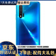 華為 Huawei nova6 5G\/4G版 二手手機(jī)麒麟990SoC芯片 華為鴻蒙系統(tǒng)手機(jī) 蘇音藍(lán)【5G版】 8G+128GB 95新