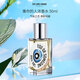 解放橘郡（ETAT LIBRE D'ORANGE）像你的人男士濃香水50ml 綠葉調(diào) 男士生日禮物自營