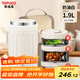 泰福高（TAFUCO）保溫飯盒24小時316L不銹鋼學(xué)生便當(dāng)盒桶多層分格上班族帶飯T0250