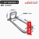 謙設(shè)新型鋼筋保險(xiǎn)卡電動(dòng)葫蘆安全扣雙梁行車吊鉤防脫裝置5噸國(guó)標(biāo) 3T電動(dòng)葫蘆鋼筋保險(xiǎn)卡【加粗鋼筋】