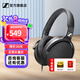 森海塞爾（Sennheiser） HD400S 頭戴式耳機(jī)高保真音樂(lè)HIFI發(fā)燒友封閉包耳式游戲耳機(jī)折疊便攜 HD400S