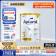 愛(ài)他美（Aptamil）澳洲白金版嬰幼兒DHA配方奶粉6個(gè)月及以上較大寶寶新西蘭原裝進(jìn)口 白金3段 （1-3歲） 效期27年3月 900g