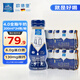 歐德堡（Oldenburger）東方PRO? 4.0g原生蛋白質(zhì) 高鈣全脂純牛奶200ml*24整箱 早餐奶